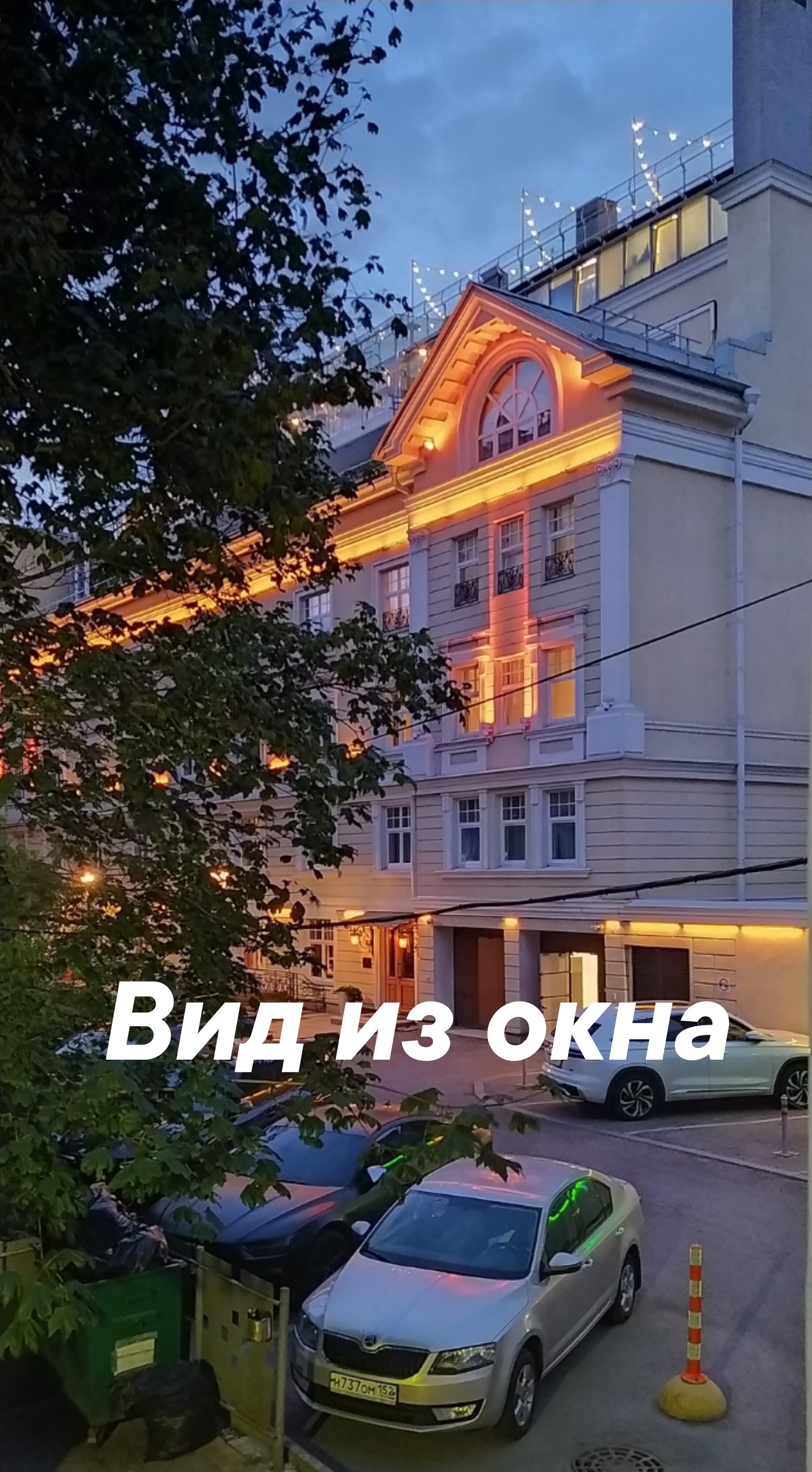 Фото Simple Italy