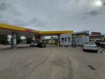 Белоруснефть (ulitsa Kashena, 13В), gas station