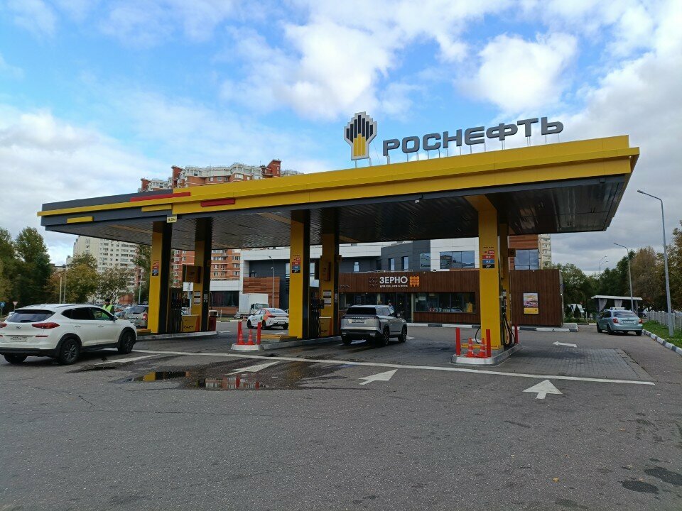 ATM Russian Regional Development Bank, Mytischi, photo