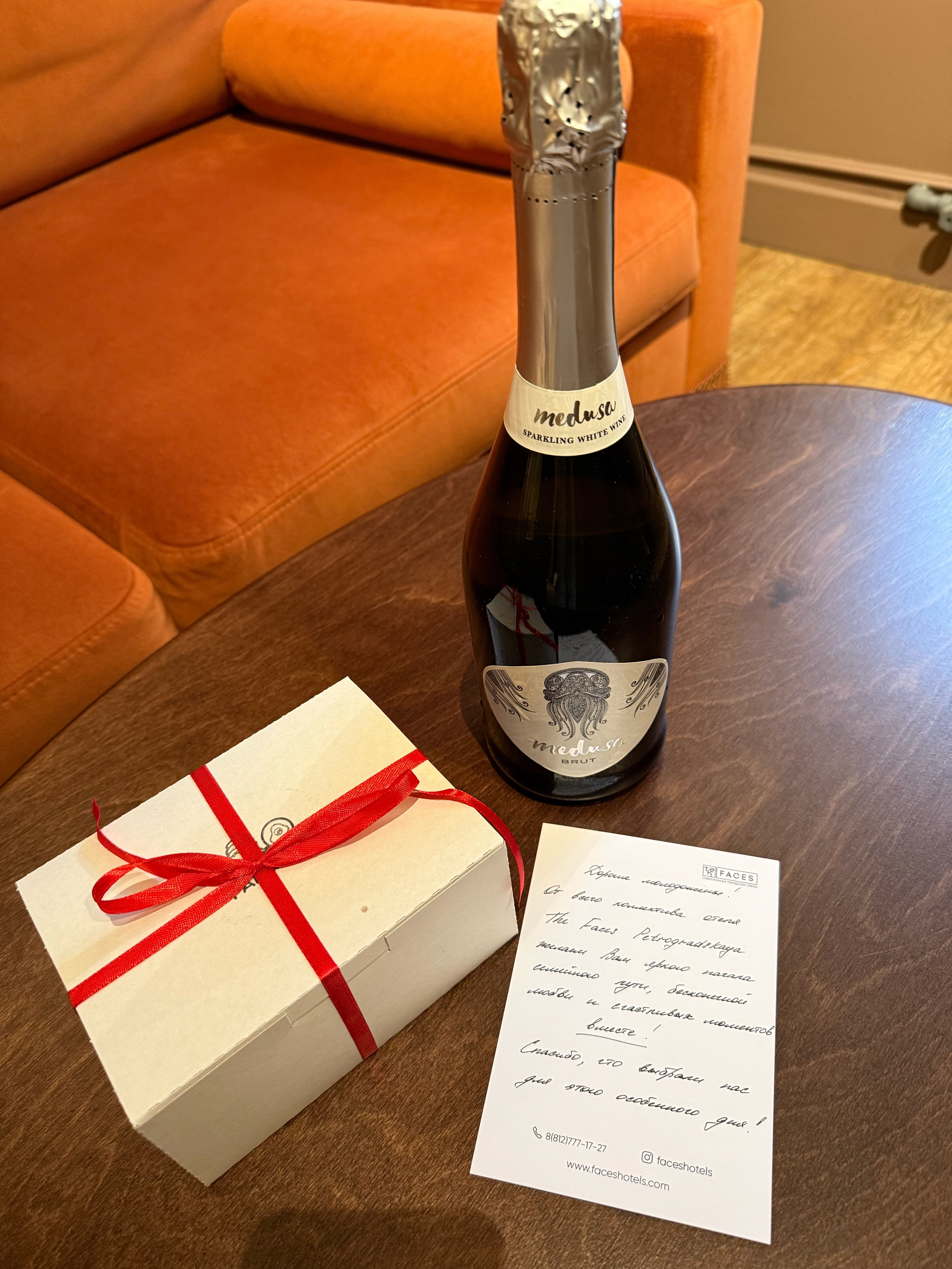 Фото The Faces Petrogradskaya