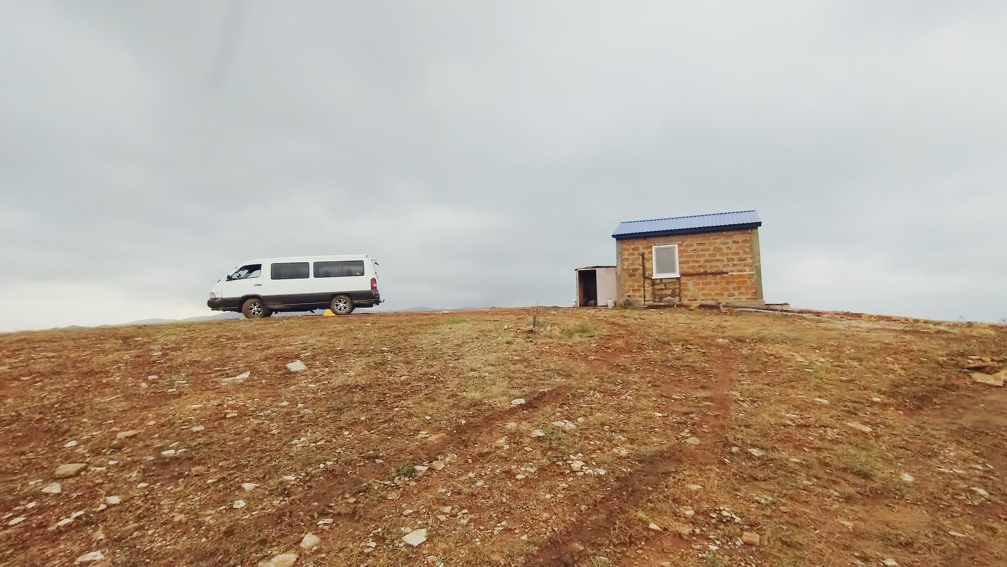 Фото Меганом Скай