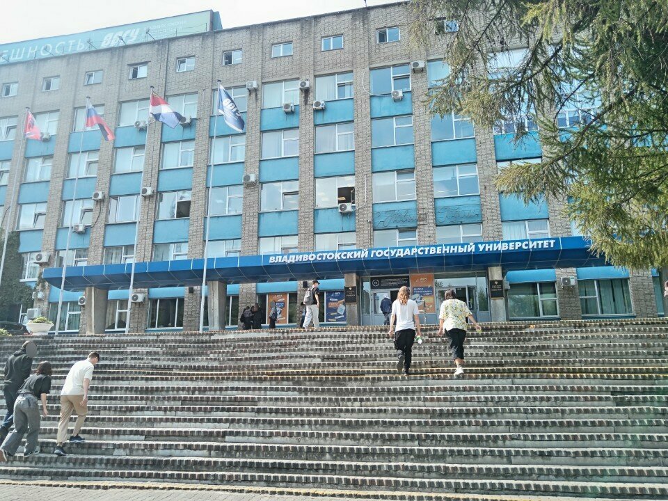 Exhibition center Музейно-выставочный комплекс ВГУЭС, Vladivostok, photo