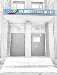 Новые медицинские технологии (Leningradskaya ulitsa, 15В), diagnostic center