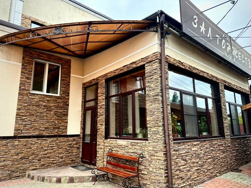 Внешний вид отеля Тет-а-тет в Зареченском, фото 2