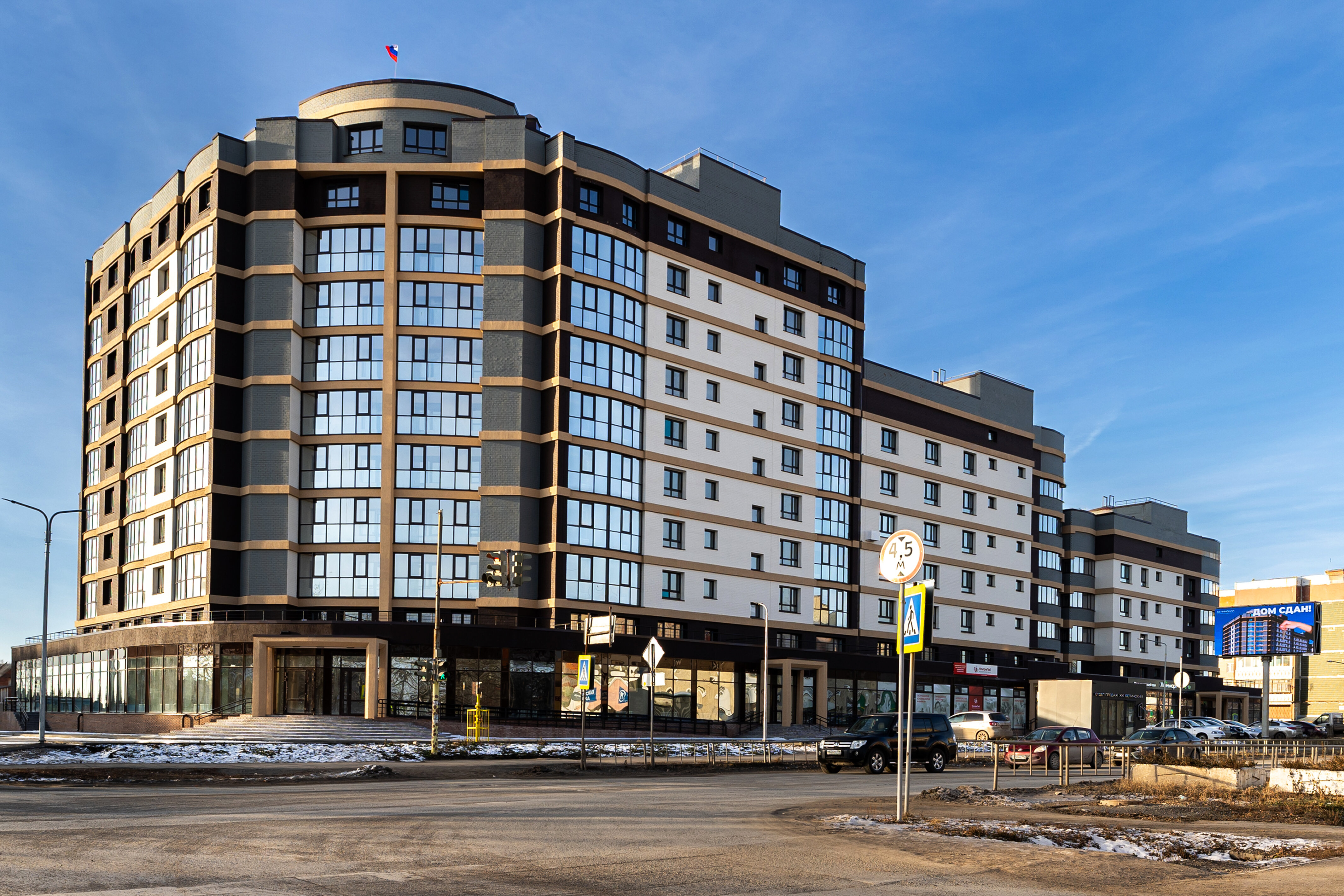 Фото Смарт отель