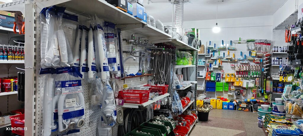 Hardware store Master, Almaty, photo