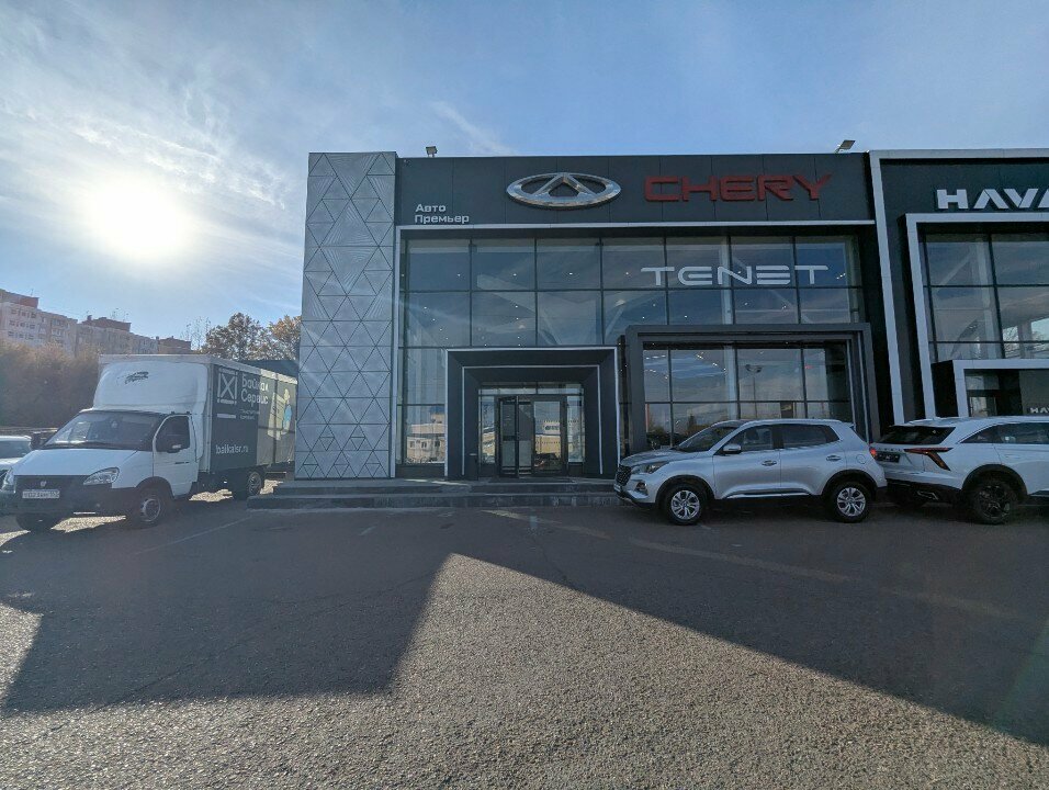 photo Tenet АвтоПремьер