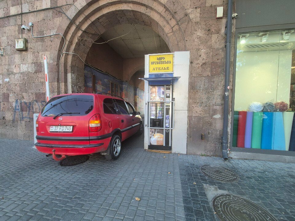 Payment terminal Fast Shift, Yerevan, photo