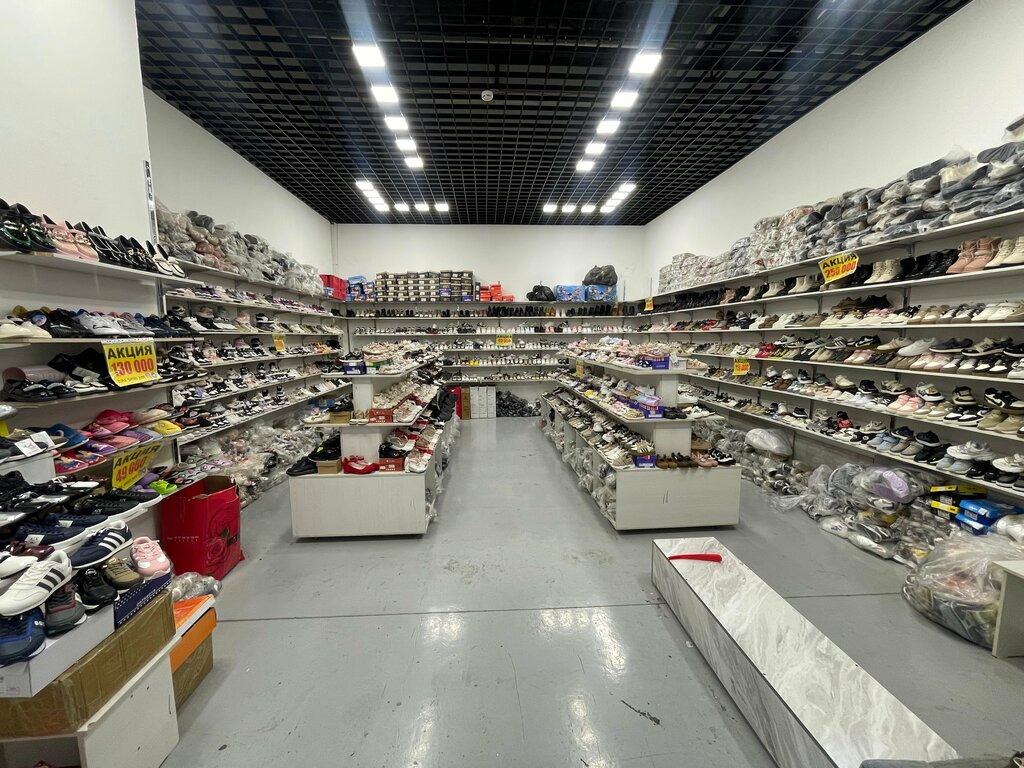 Shoe store Зура Шуз кидс, Tashkent, photo