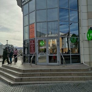 Гостиница Декабрист на Ленина 93