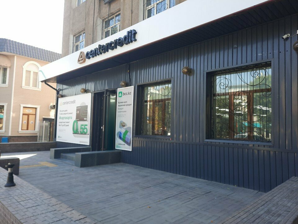 Payment terminal Bank CenterCredit, Chimkent, photo