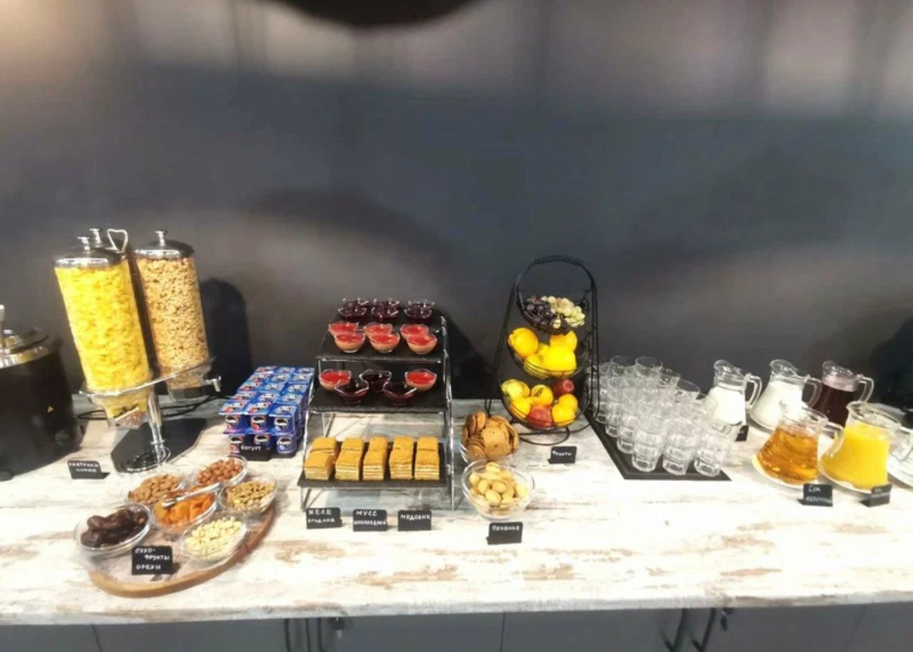 Фото Времена Года Village