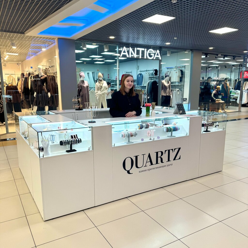 Jewelry shop Quartz, Bryansk, photo
