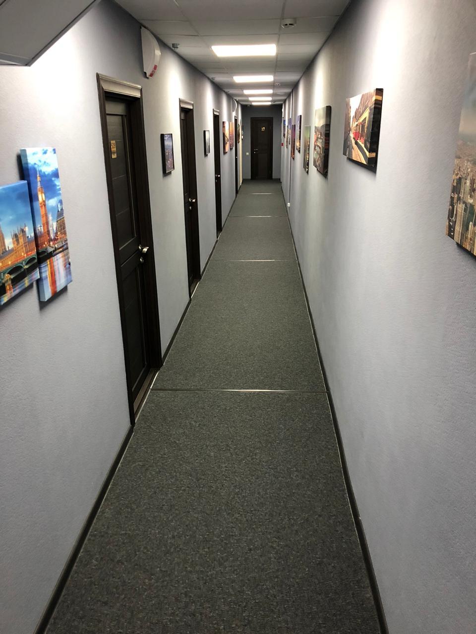 Фото Континент