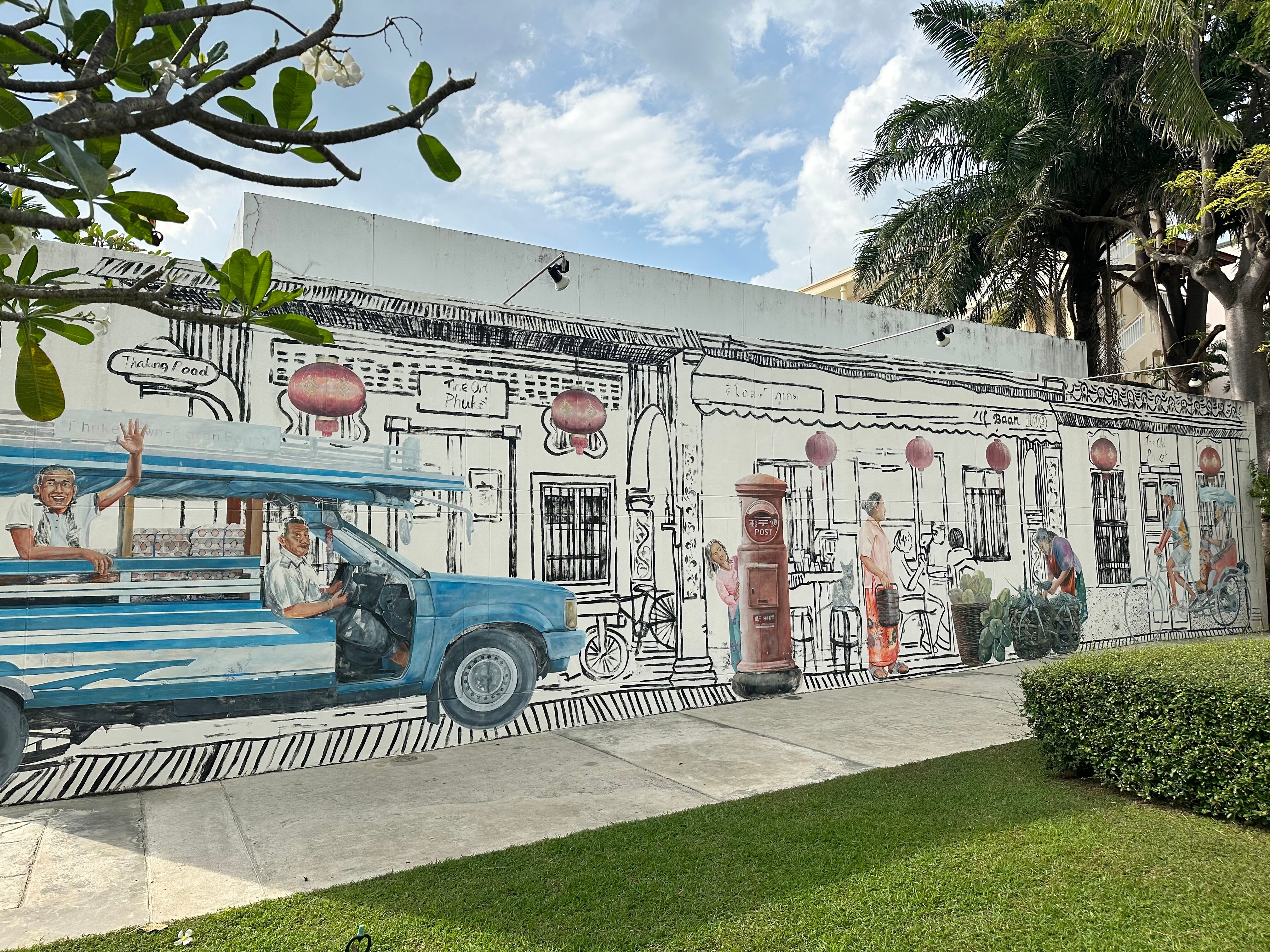 Фото The Old Phuket Karon Beach Resort