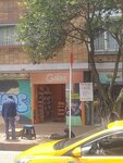 Tienda Galerías Galax (Bogotá, Calle 53 Avenue, Hongarcia), clothing store