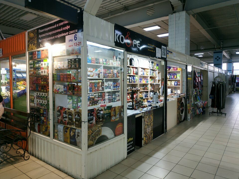 Coffee store Ko&Fe, Vitebsk, photo