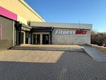 FitnessBlitz (Buqar Jıraw Avenue, 53А), fitness club