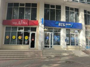 ВТБ, улица Горького, 23 — Геленджик