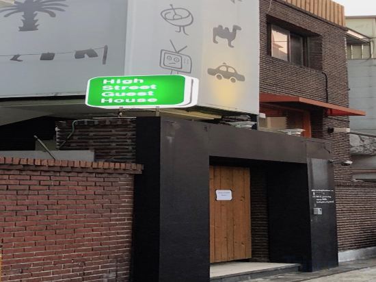 Фото High Street Guest House Hongdae