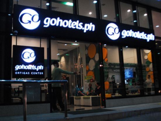 Фото Go Hotels Ortigas Center