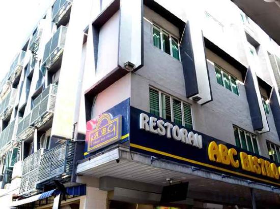 Фото De Sentral Hotel