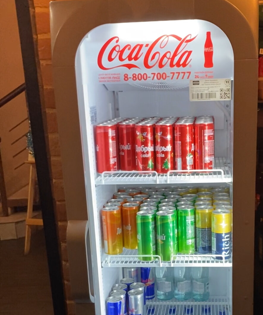 Фото The 7 Dreams