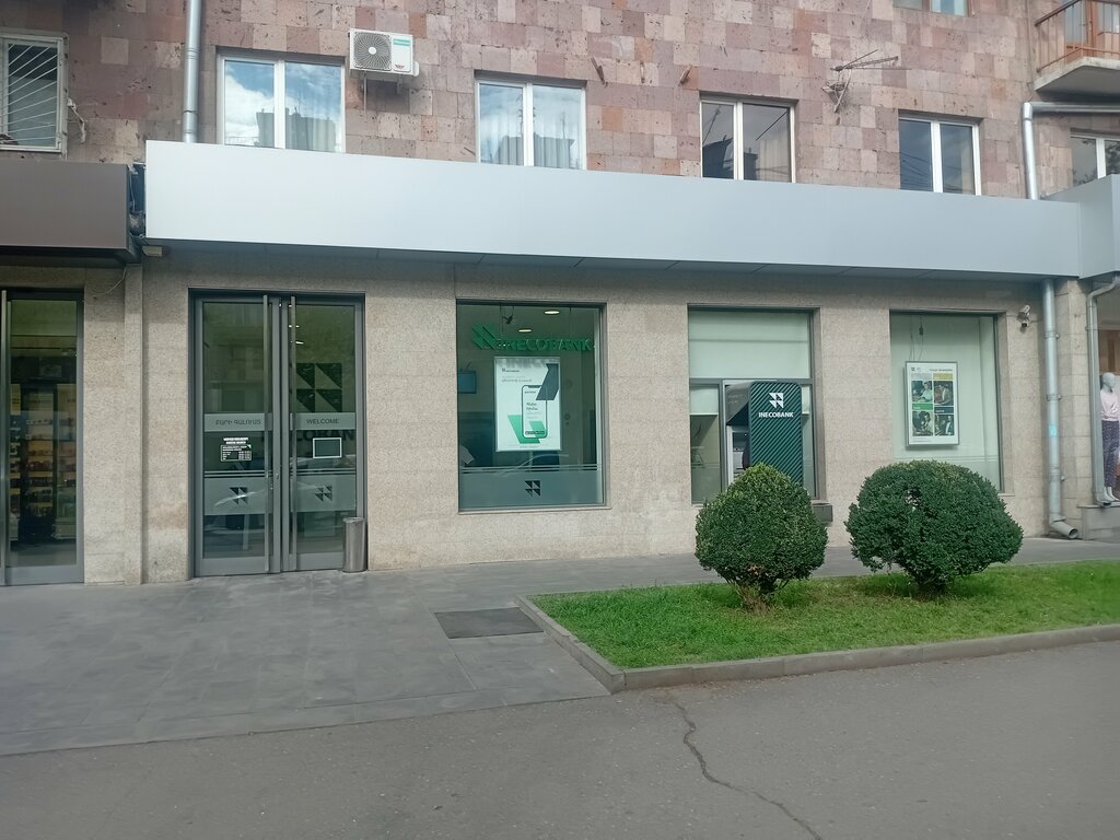 Payment terminal Inecobank, Yerevan, photo