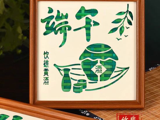 Фото The Azure Qiantang, a Luxury Collection Hotel, Hangzhou