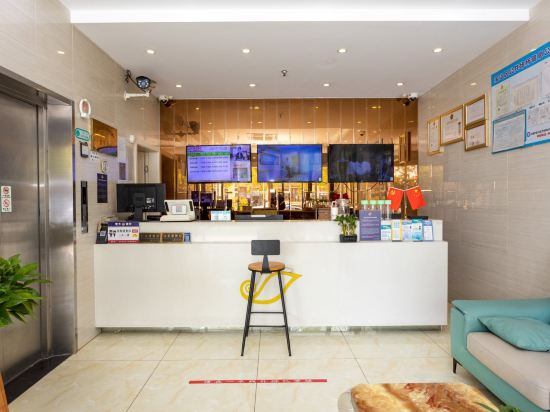 Фото Shell Shanghai Baoshan District Tieli Road Subway Station Tiefeng Road Hotel