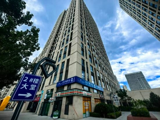 Hotel Pusu Designer Hotel, Taiyuan, photo