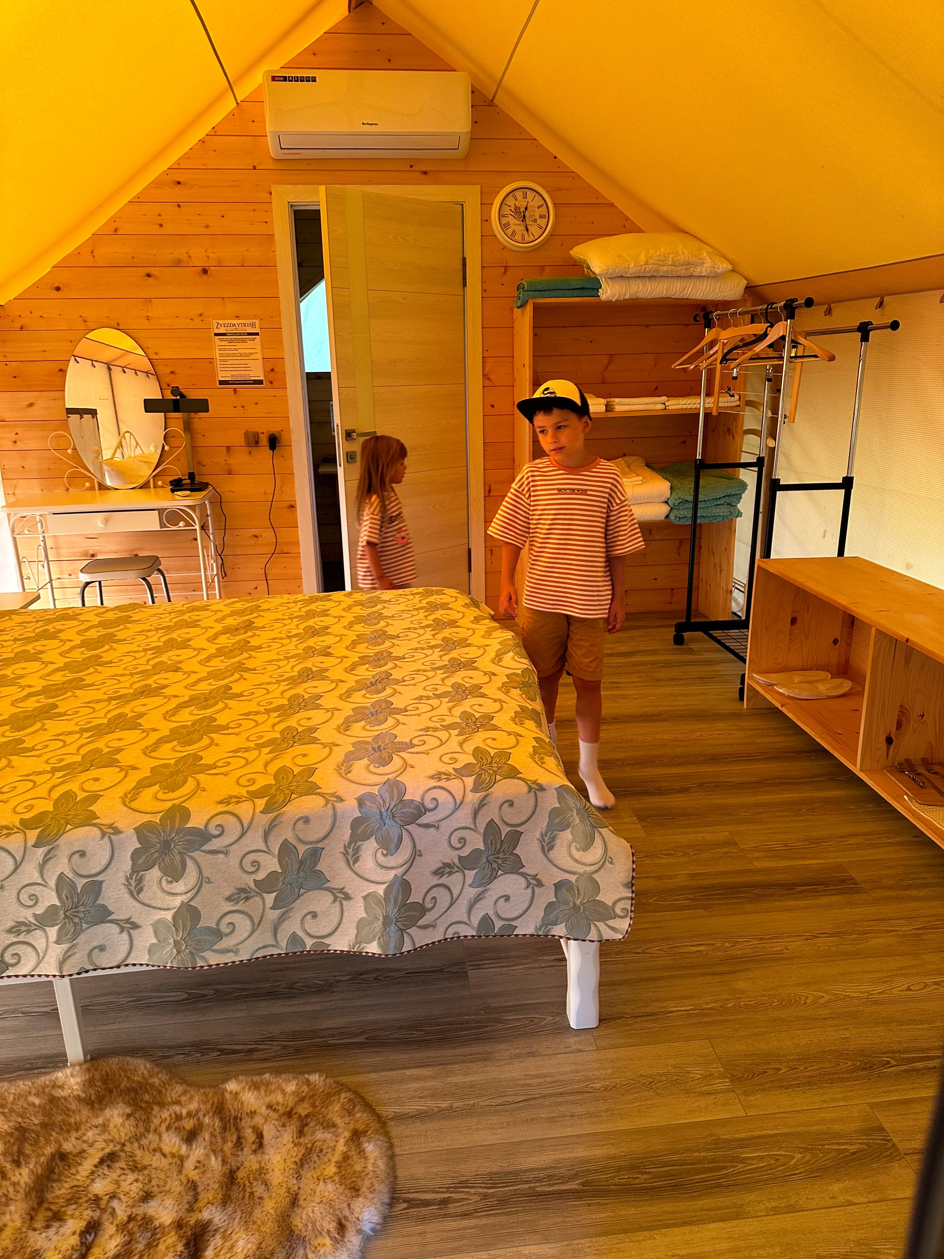 Фото Звезда