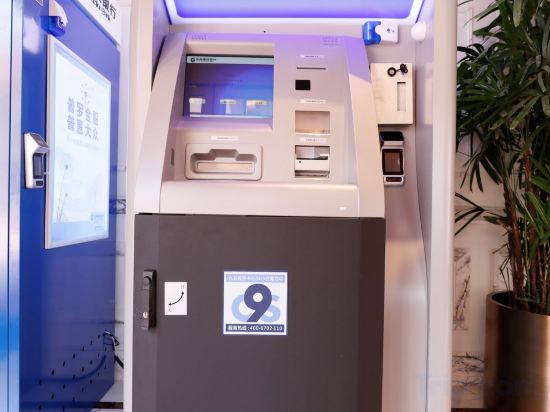 Фото Radisson Blu Forest Manor Hotel Shanghai Hongqiao