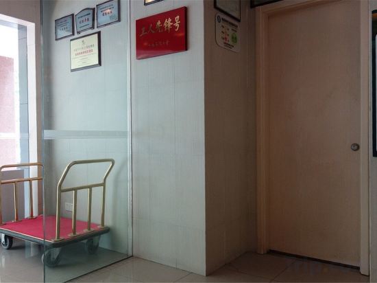 Фото 238116176671