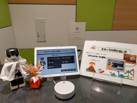 Фото Henn na Hotel Osaka Shinsaibashi