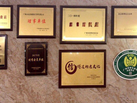 Фото 83774305290