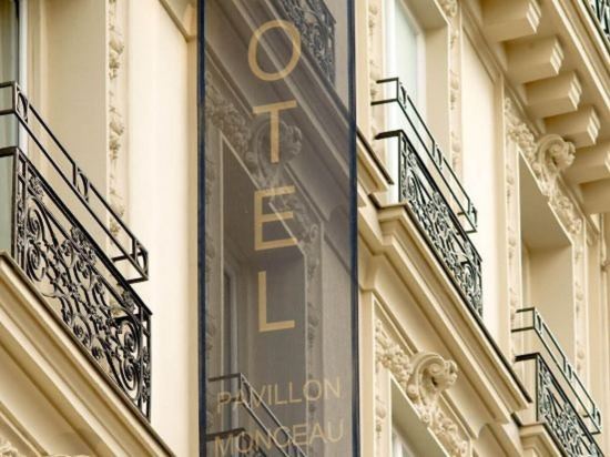 Фото Hotel Pavillon Monceau