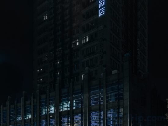 Фото Homeinn Selected Hotel, Shanghai Waigaoqiao Free Trade Zone North Subway Station