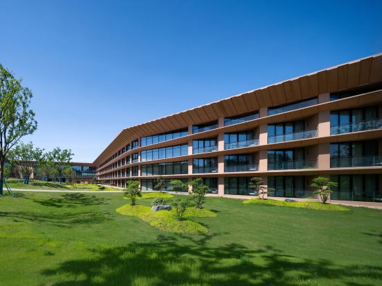 Фото Hilton Nanjing Niushoushan