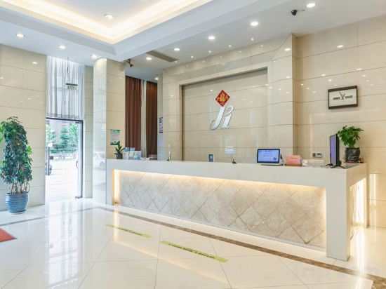 Фото Jinjiang Inn Wuxi New District Meicun