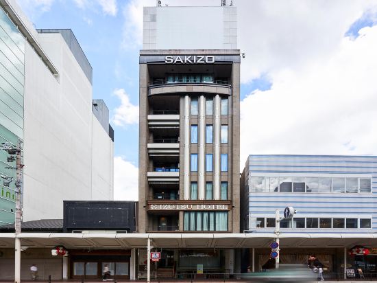 Фото Izutsu Hotel Kyoto Kawaramachi Sanjo