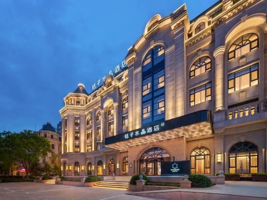 Фото Crystal Orange Hotel Dalian Huanan Square