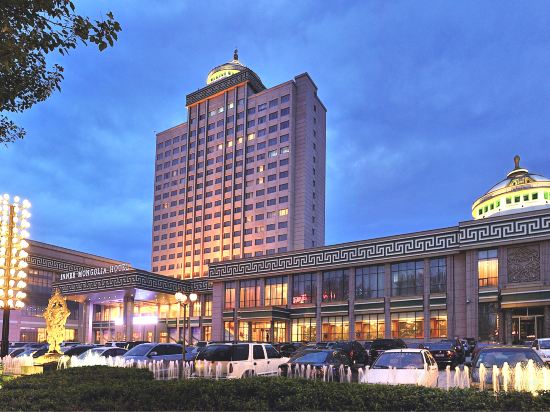 Фото Inner Mongolia Magpies Bridge Hotel