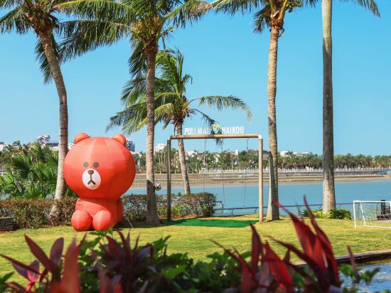 Фото Pullman Haikou