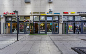 Гостиница FortEstate