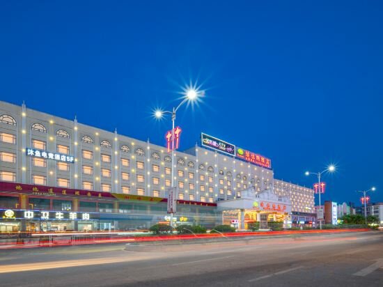 Фото Vienna Hotel Dongguan Tangxia Binfen Plaza