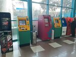Qiwi (Táýke Han dańǵyly, 13), payment terminal