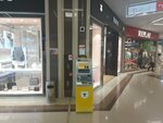 Тинькофф (Astrakhanskaya ulitsa, 99), atm