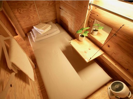 Фото Ishigaki Guesthouse Hive - Hostel