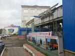 Orelstroymash (ulitsa Gertsena, 20), machine building
